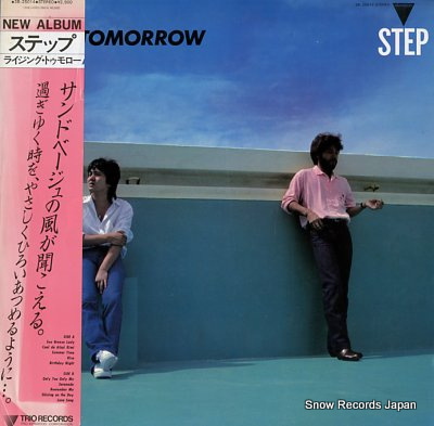 STEP rising tomorrow 3B-25014