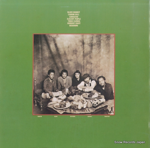 WEATHER REPORT black market PC34099
