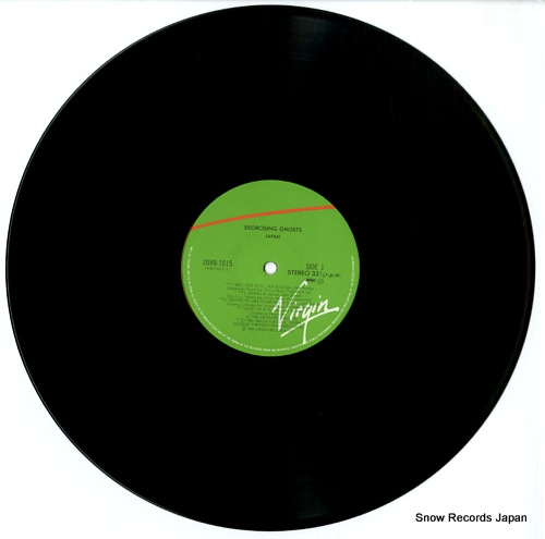 JAPAN exorcising ghosts 20VB-1015.16