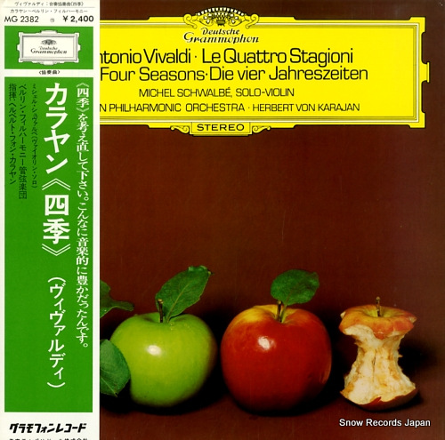 KARAJAN, HERBERT VON vivaldi; the four seasons MG2382