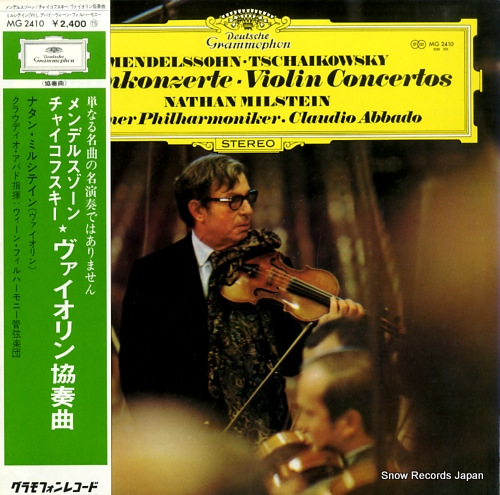 MILSTEIN, NATHAN tchaikovsky; violin concertos MG2410