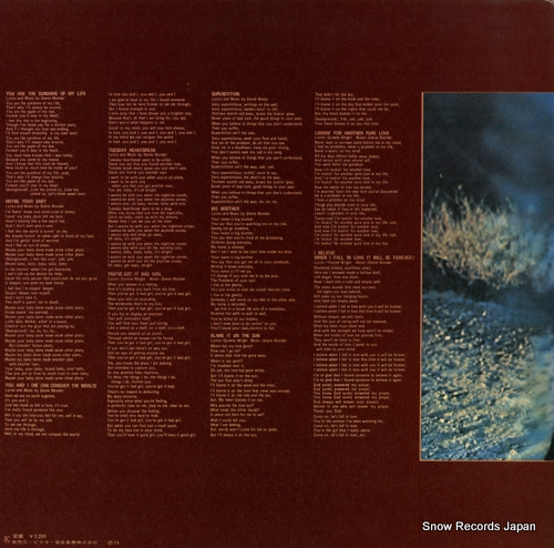 WONDER, STEVIE talking book SWG-7607