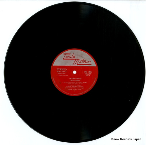 WONDER, STEVIE talking book SWG-7607