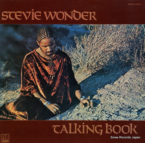 WONDER, STEVIE talking book SWG-7607