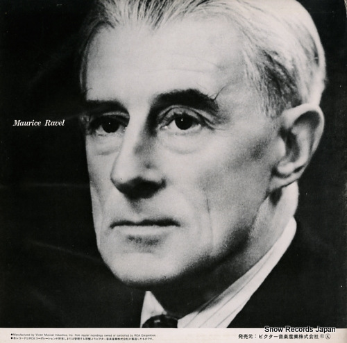 HAAS, MONIQUE ravel; jeux d'eau ERA-2047