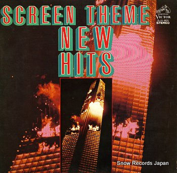 VICTOR ORCHESTRA screen theme new hits SJV-801