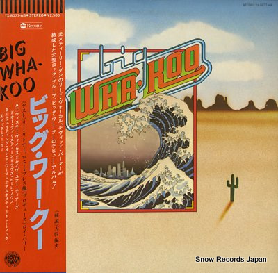 ӥå big wha-koo YX-8077-AB