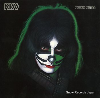 KISS peter criss VIP-6580