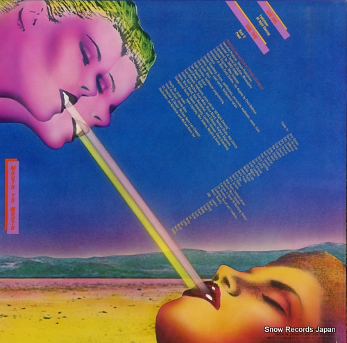 LIPPS INC mouth to mouth 25S-4