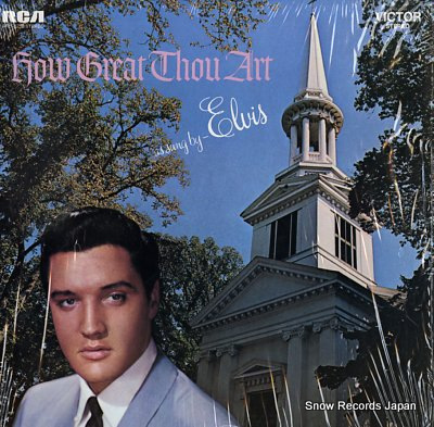 PRESLEY, ELVIS how great thou art as sung by elvis presley  AFL1-3758