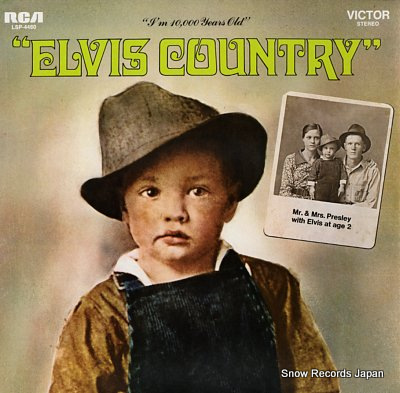 PRESLEY, ELVIS elvis country LSP-4460
