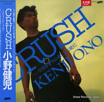  crush K28A-802