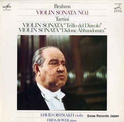 OISTRAKH, DAVID brahms; violin sonata no.1 VIC-3049
