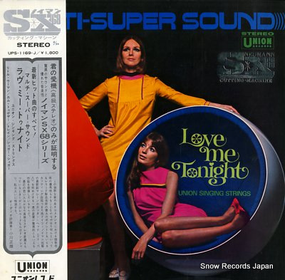 UNION SINGING STRINGS multi-super sound/love me tonight UPS-1169-J