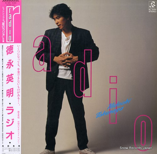TOKUNAGA, HIDEAKI radio RL-3046