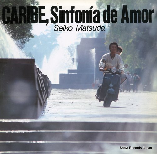 MATSUDA, SEIKO caribe, sinfonia de amor 28AH1871