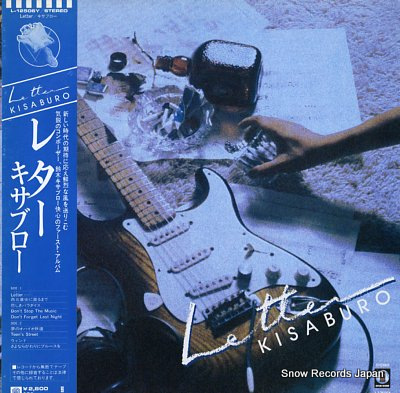 KISABURO letter  L-12506Y