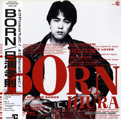 HIURA, TAKANORI born 28CV-8
