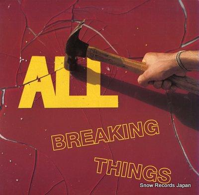 ALL breaking things CRZ031