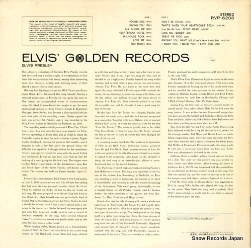 ץ쥹꡼ elvis' golden records RVP-6208