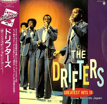 DRIFTERS, THE the drifters greatest hits 18 UXP-792-V