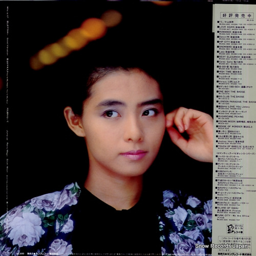 AYUKAWA, MAMI fifty fifty K28A-696