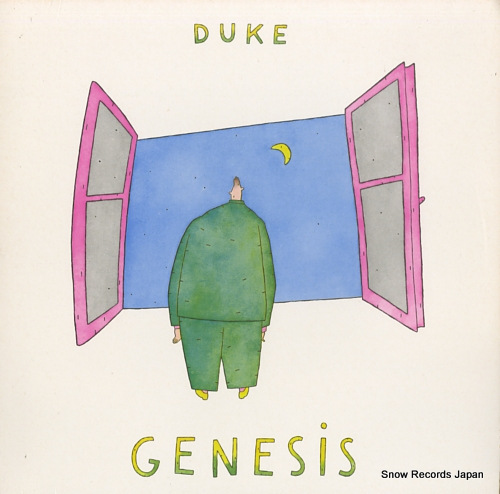 ͥ duke SD16014