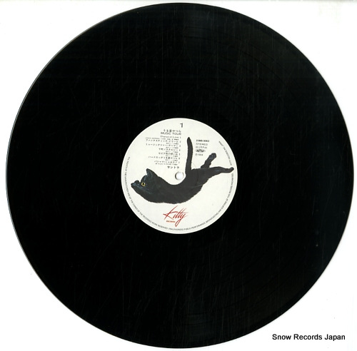 URUSEI YATSURA music tour 25MS0063