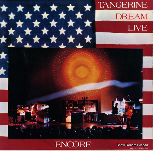 TANGERINE DREAM live VIP-9535-36 - front cover