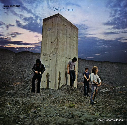 WHO, THE who's next MCA-1691