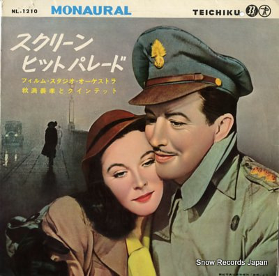 AKIMITSU, YOSHITAKA screen hit parade NL-1210