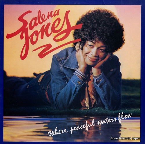 JONES, SALENA where peaceful waters flow DJLPS460