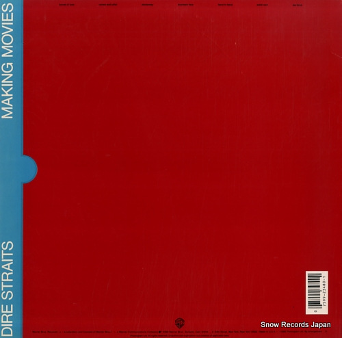 DIRE STRAITS making movies BSK3480