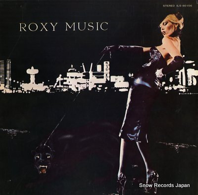 ROXY MUSIC for your pleasure ILS-80156