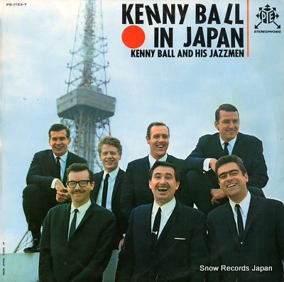 BALL, KENNY kenny ball in japan PS-1153-Y