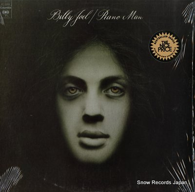 JOEL, BILLY piano man PC32544