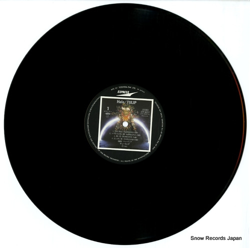 TULIP halo ETP-90227 - disc