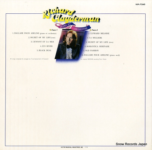 CLAYDERMAN, RICHARD lyphard melodie VIP-7260