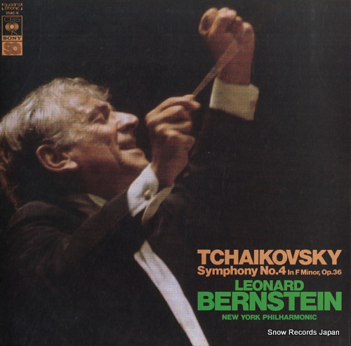 BERNSTEIN, LEONARD tchaikovsky; symphony no.4 in f minor, op.36 25AC-9