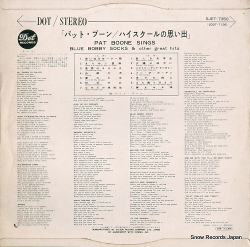 BOONE, PAT blue bobby socks and other great hits SJET-7350