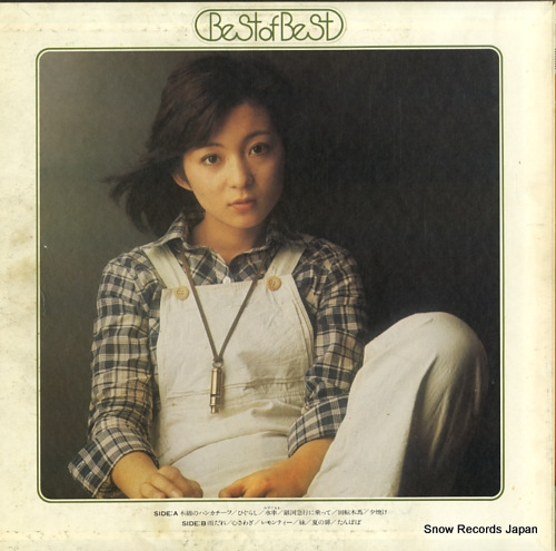OHTA, HIROMI best of best 25AH25