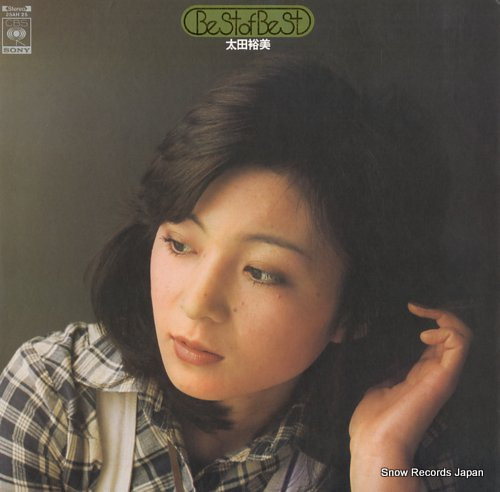 OHTA, HIROMI best of best 25AH25