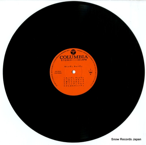 V/A candy candy CS-7022