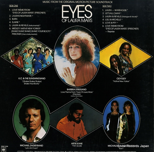 STREISAND, BARBRA eyes of laura mars 25AP1108
