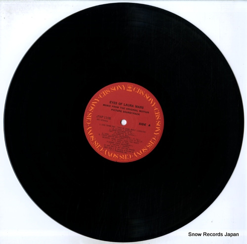 STREISAND, BARBRA eyes of laura mars 25AP1108