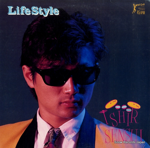 Ϻ life style MSR1001