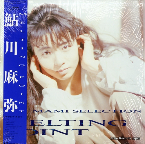 AYUKAWA, MAMI melting point K28A-786