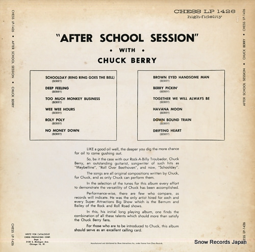 BERRY, CHUCK after school session PLP-803