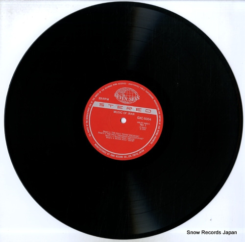 V/A music of iran GXC-5004