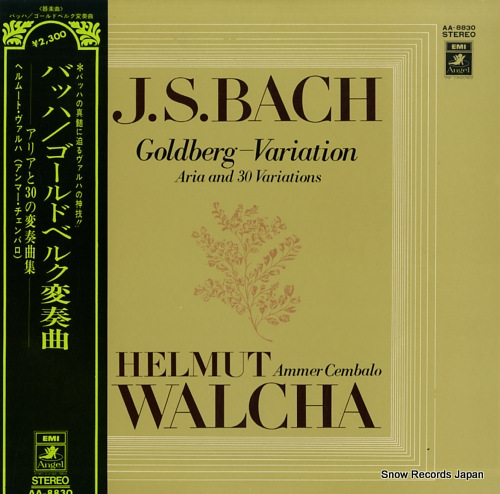 WALCHA, HELMUT bach; goldberg-variation AA-8830